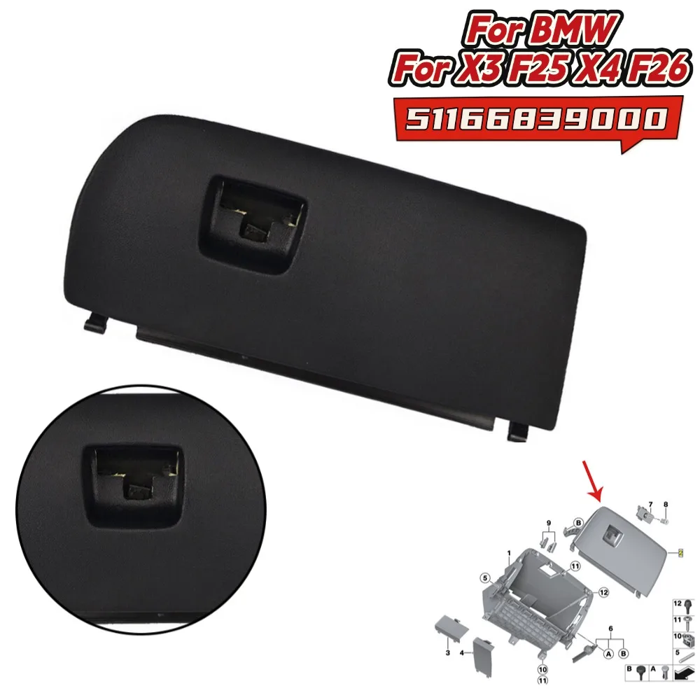 

Для BMW 2011-18 для X3 для X4 F25 F26 черная крышка дверцы перчаточного ящика приборной панели 51166839000 Детали салона автомобиля для левого водителя