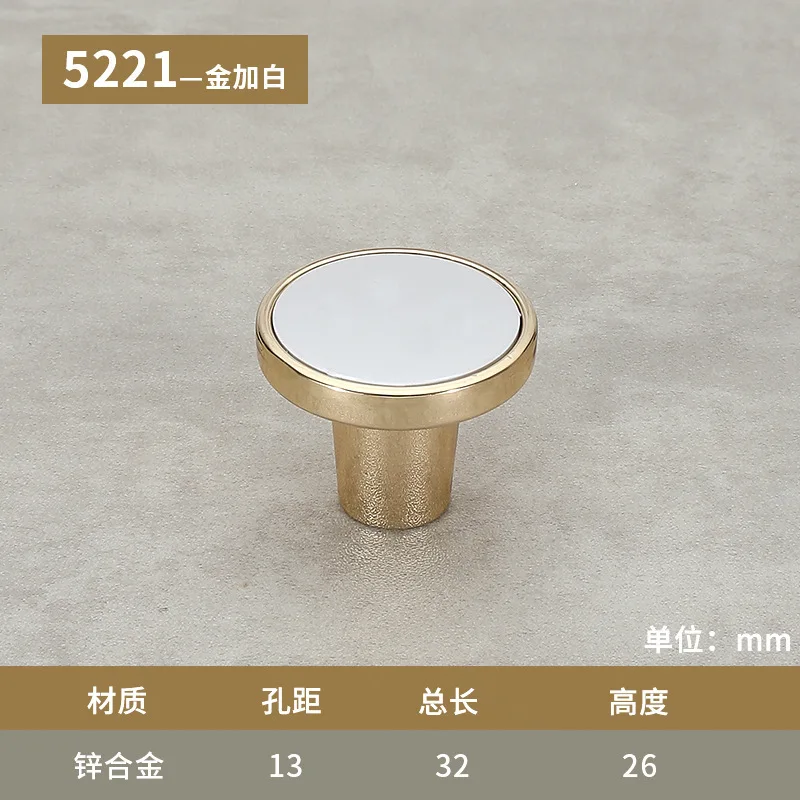 Modern Simple Zinc Alloy Cabinet Drawer Handle Light Luxury Hardware Wardrobe Pulls Indoor Furniture Knobs Wholesale view 6