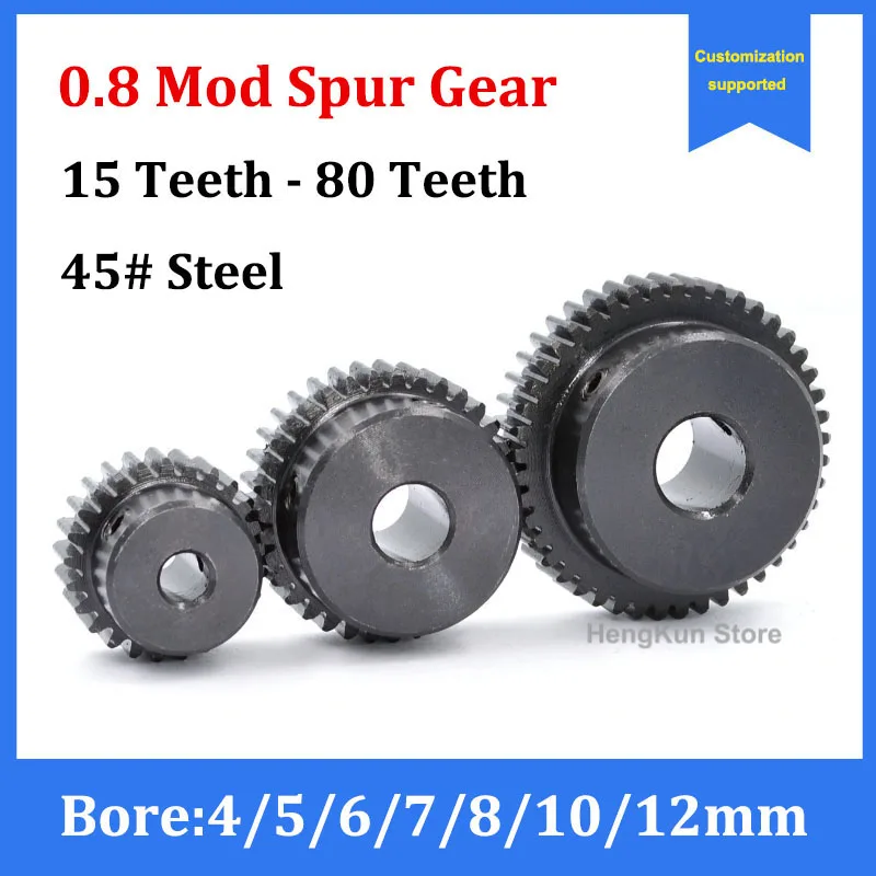 1Pc 0.8 Mod Spur Gear 15 Teeth - 80 Teeth 45# Steel Motor Protruding Gear Rack Bore 4/5/6/7/8/10/12mm