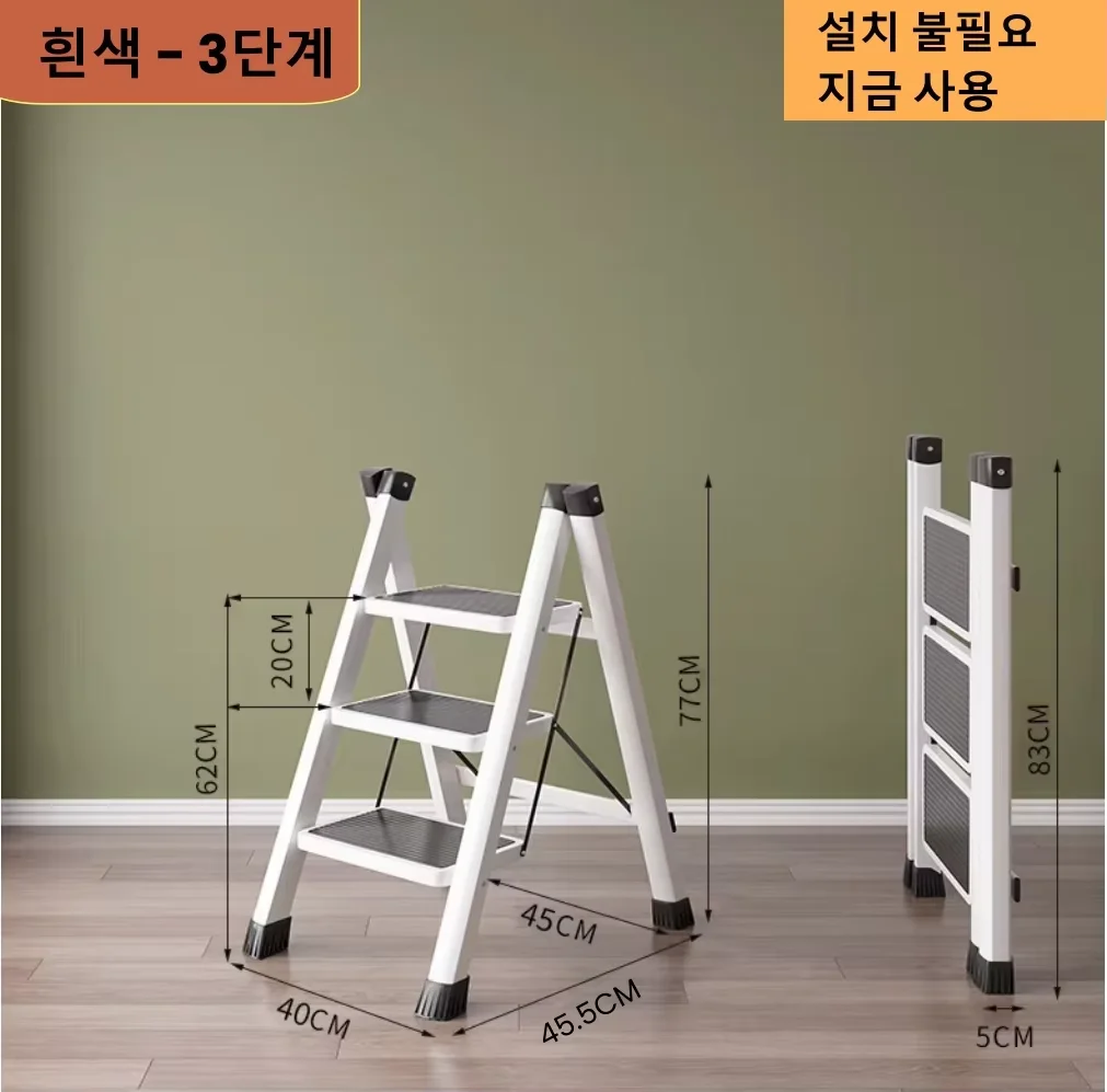 3 step-w