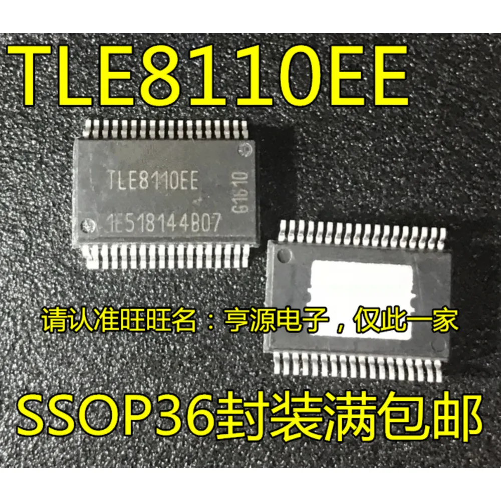 1-5PCS MAX6955AAX MAX6955 TLE8110EE TLE8110 ARISU-LT ARISULT SE655