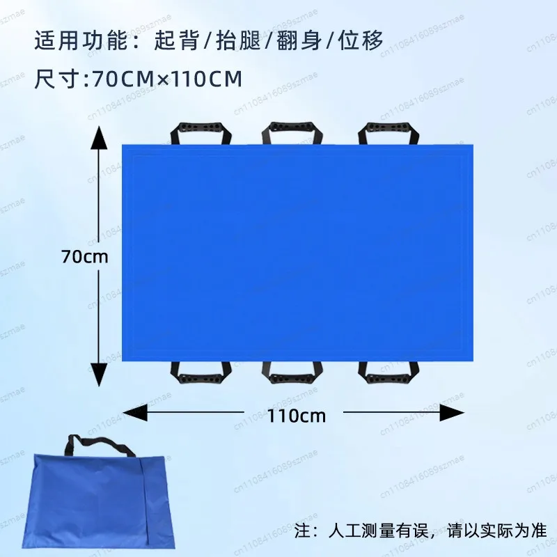 Soft Stretcher Portable Folding Transfer Mat For Elderly Home Use Lightweight Transport Pad For Up Down Stairs Size 70*110cm