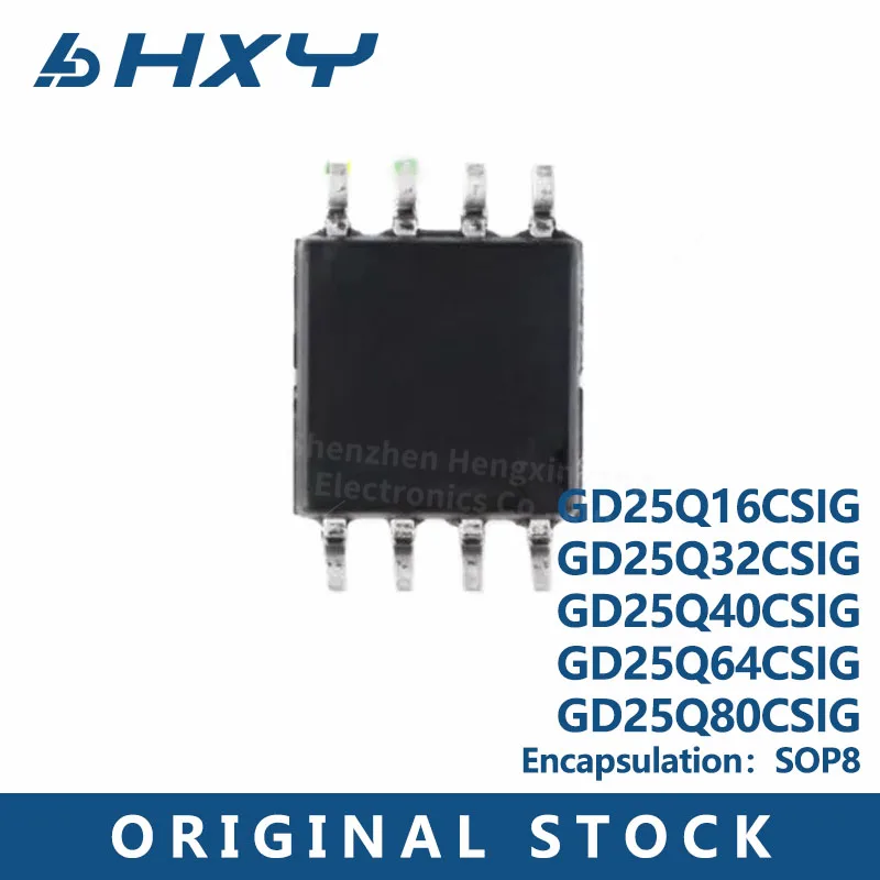 10 peças GD25Q16CSIG GD25Q32CSIG GD25Q40CSIG GD25Q64CSIG GD25Q80CSIG 25Q16CSIG 25Q32CSIG 25Q40CSIG 25Q64CSIG 25Q80CSIG