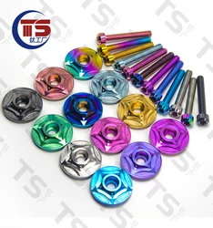 TS Titanium Alloy CNC Handlebar Head NMAX/PCX/FOSA GM/XMAX Special Model With Screws