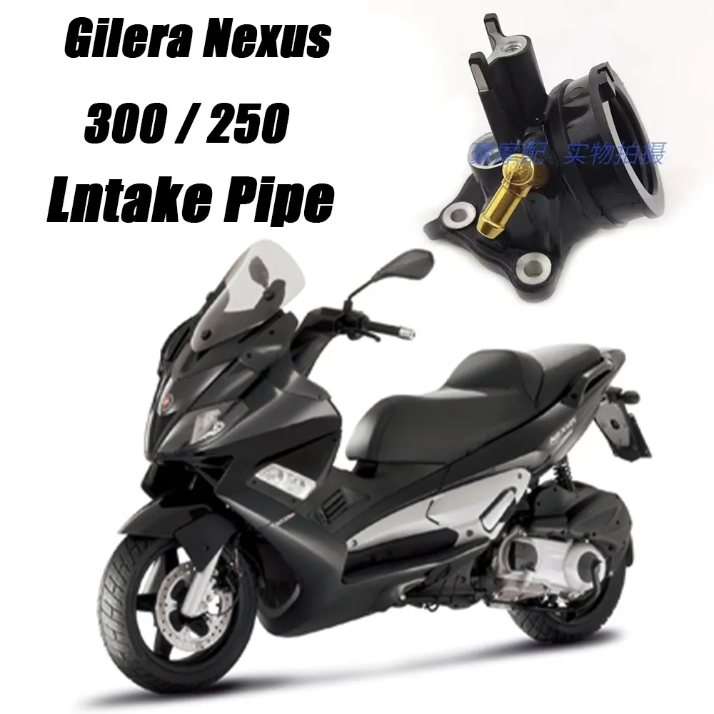 

Впускной коллектор для скутера Gilera Nexus 300 / 250 Nexus300 Nexus250, детали двигателя