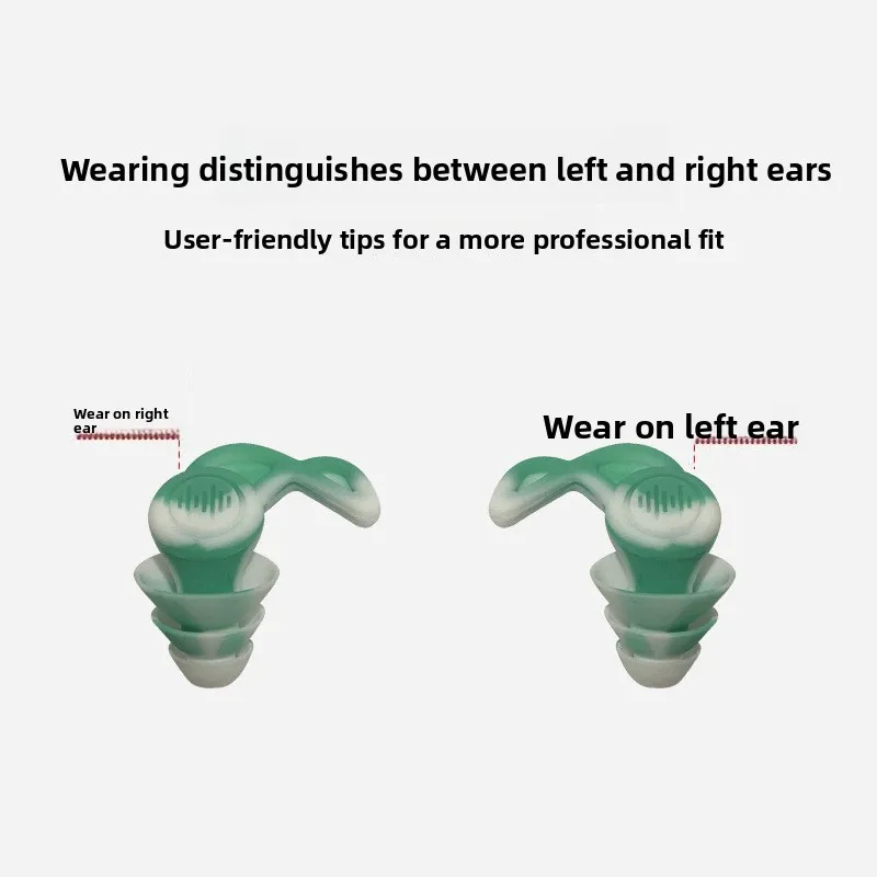 سدادات أذن للنوم، تقلل الضوضاء، مسكن خاص لتقليل الضوضاء من السيليكون، مضاد للضوضاء، مضاد للشخير، صامت، فائق الهدوء #3
