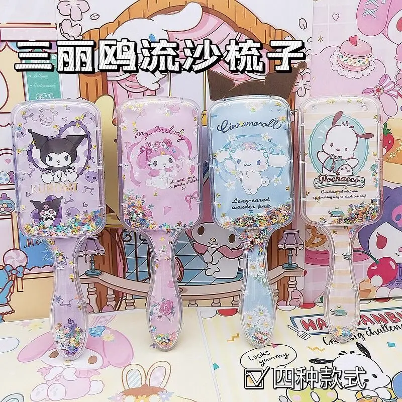 Массажная подушка Kawaii Sanrio, квадратная расческа-качалка, музыкальный ролик, расческа для волос, мультяшная милая девушка, сердце, Cinnamoroll Kuromi, Детские Подарочные игрушки