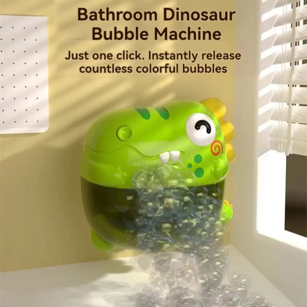 Jouets de bain électriques étanches pour bébé avec ventouse, machine à bulles de dinosaure musical, bouton à une touche, 4 lumières