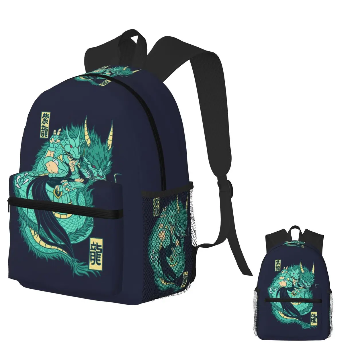

Anime Knights Of The Zodiac Dragon Shiryu Student Backpack School Bag Hiking Travel Daypack for Boys Girls Bookbag Shoulder Bags