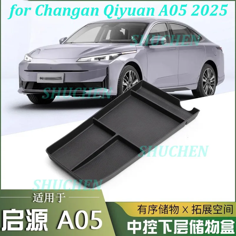 

Автомобильный ящик для хранения под центральной консолью для Changan Qiyuan A05 2025, отделение из ТПЭ, перегородка, сетка, аксессуары для интерьера