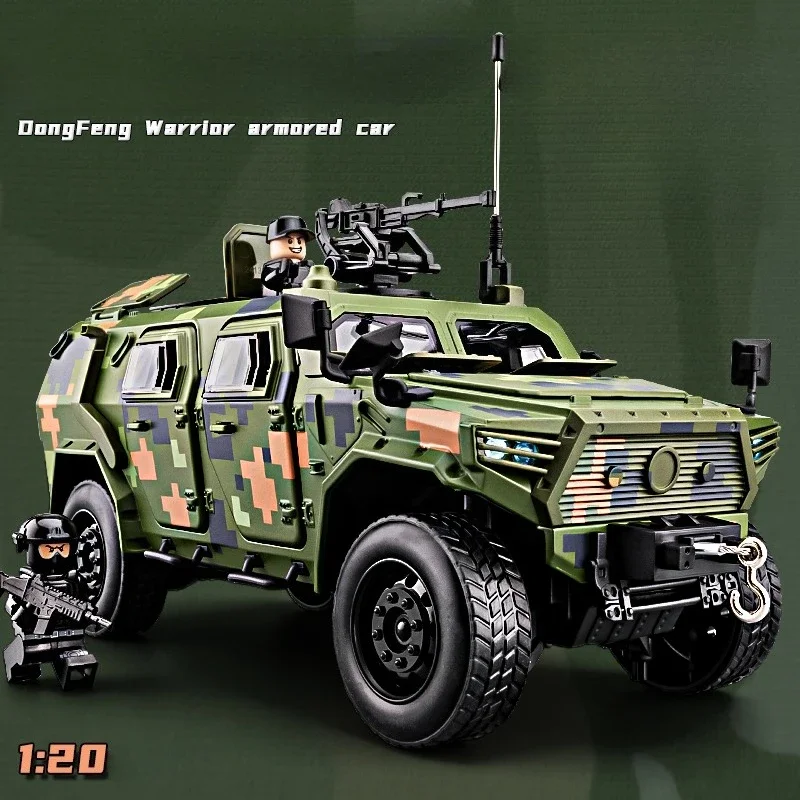 Modèle de véhicule blindé son lumière retirer Simulation alliage modèle militaire voiture 1:20 Dongfeng MS tout-terrain moulé sous pression jouet garçon cadeau