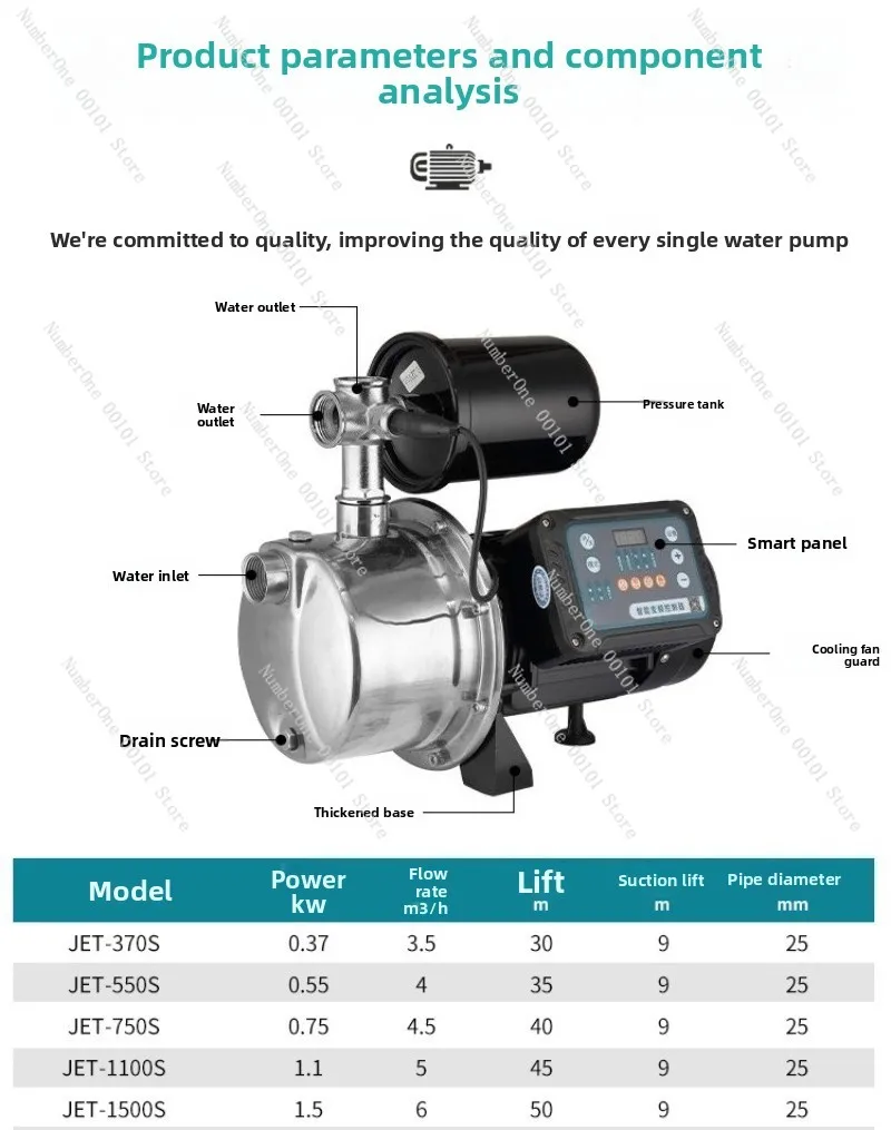 304 stainless steel fully automatic intelligent self-priming pump with variable frequency constant pressure booster pump
