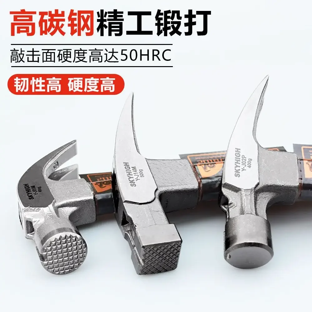 New Arrival Woodworking Hammer with 90 Degree Square Head and Rounded Sheep Horn Head from Australia and New Zealand