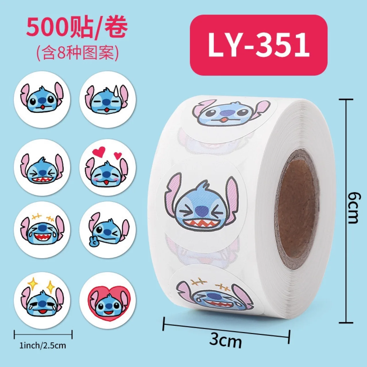 500 Pcs Disney Cartoon Stitch Sticker Round Seal Sticker Cute Bonus Stickers for Children DIY Decorative Roll Ledger Wholesale