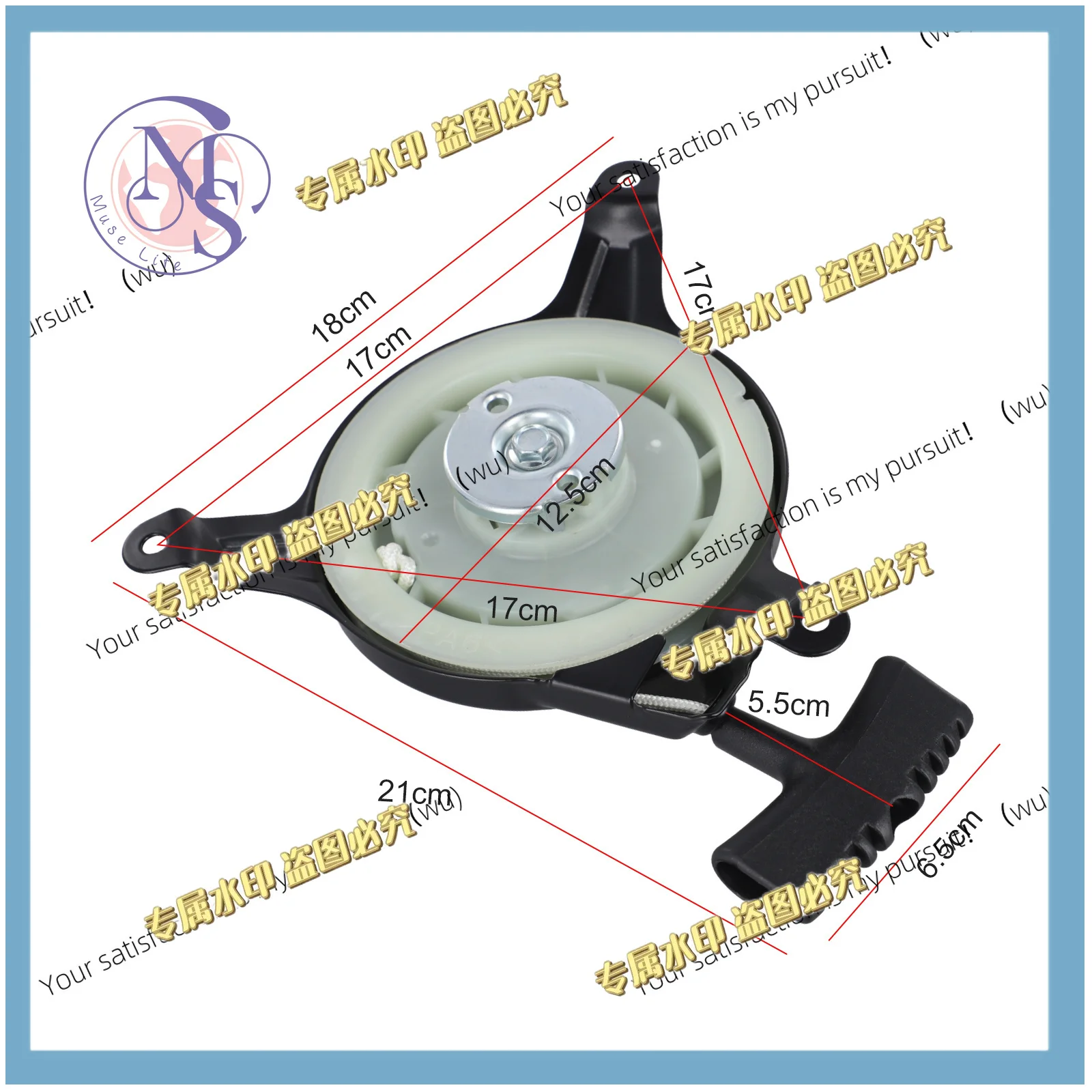 Recoil Pull Start Starter for Honda GXV120 GXV140 GXV160 HRU195 HRU215 Lawn Mower Engines With Standard Dimensions