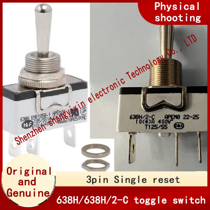

Оригинальный тумблер 638H/638H/2-C, односторонний тумблер ВКЛ-ВЫКЛ-ММА с самовозвратом, 12 мм, кулисный переключатель ВКЛ-ВЫКЛ-(ВКЛ)