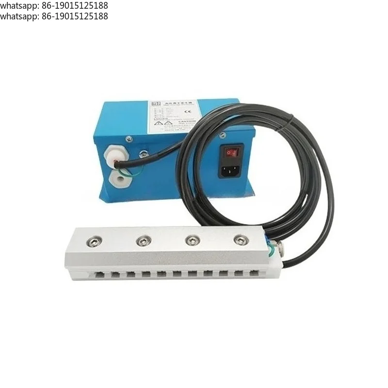 Film Paper Packaging Printing Industrial Electrostatic Ion Airrod in Addition To Electrostatic Dedusting Ion Air Knife