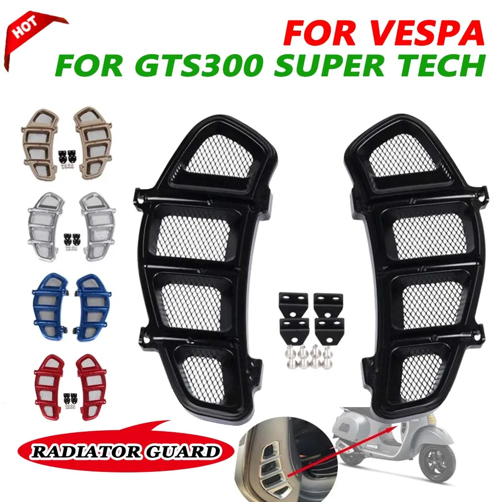 

For VESPA GTS300 GTS 300 Super TECH 300 2020 2021 2022 Motorcycle Accessories Radiator Grille Guard Protector Bezel Cover Grill