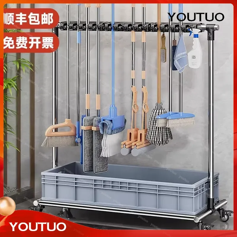 for Mobile Floor Mop Rack Commercial Stainless Steel Washing Mop Pool Shelf Classroom Cleaning Tool Storage Drain Rack