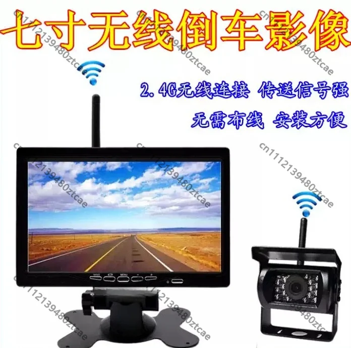 7 Inch Wireless Rear View Monitor 2.4G Transmitter Receiver HD Camera Kit For Truck Van Vehicle Parking Display System