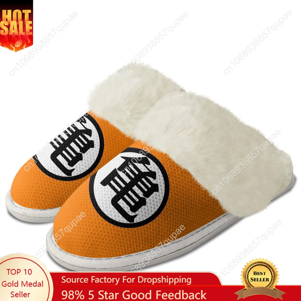 

Hot Dragon Master Goku Logo Plush Slippers Anime Men Women Teenager Cotton Shoes Home Bedroom Warm Slipper Thermal Custom Shoes