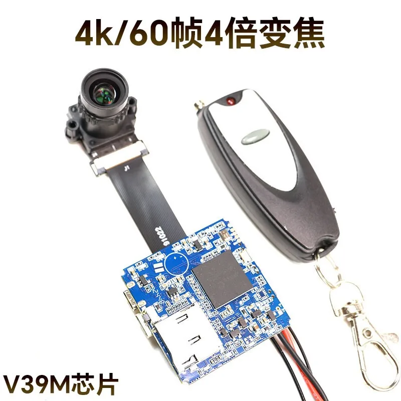 

Модуль X9, материнская плата камеры 4K 60 кадров/с, основной контроллер V39, сенсор изображения IMX258, 4-кратный зум