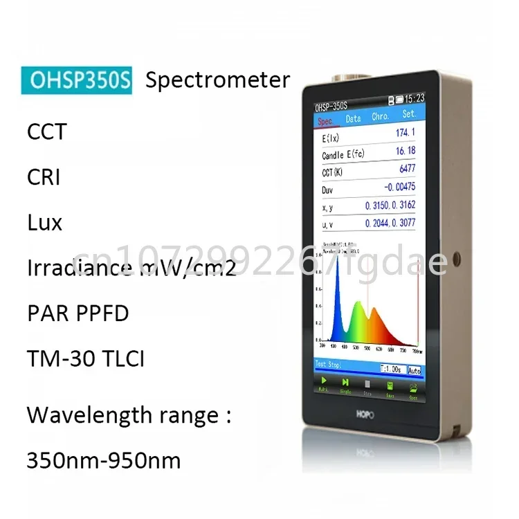 OHSP350/B/C/L/P/S/UV 380-780 350-800 350-950 230-850nm Portable Nir Spectrometer