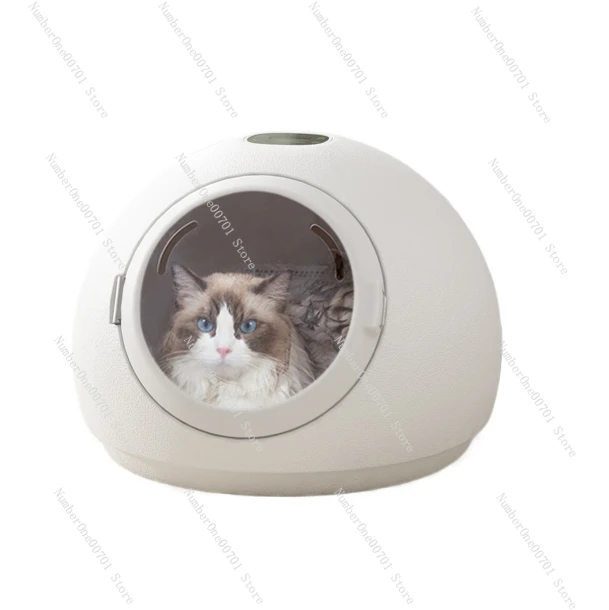 Cat Pet Drying Box Household Hair Blower Water Blower Dog Bathing Artifact Silent Sterilization Fully Automatic