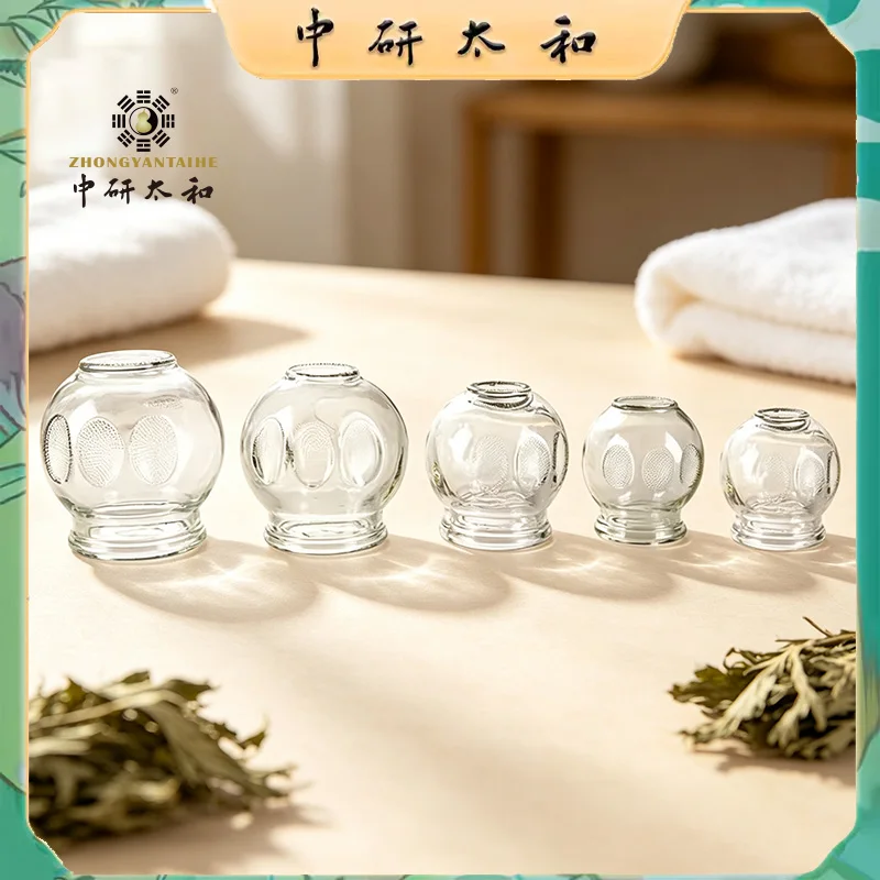 ZHONGYAN TAIHE 12 PCS Glass Cupping Cups 5 Sizes Vacuum Suction Therapy Massage Set Kit