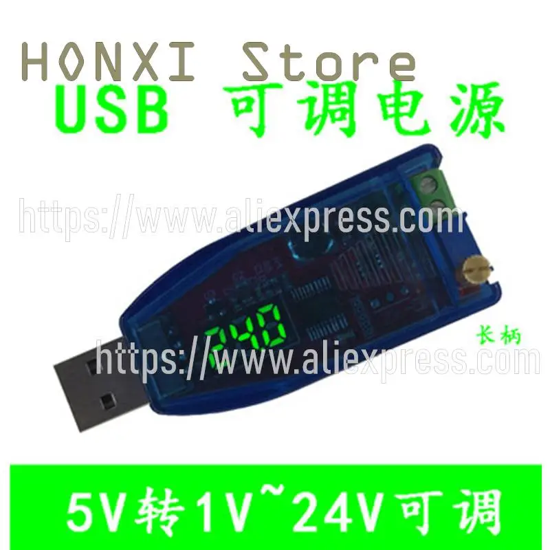 USB DC-DC 1ชิ้นสามารถเพิ่มพลังงานได้5V ถึง3.3V โมดูลควบคุมแรงดันไฟฟ้า9V 12V และ24V DP