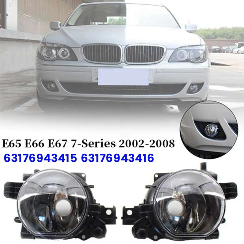 1Pair Front Foglights Lamp Housing 63176943415 63176943416 For BMW 7 Series E65 E66 730I 735I 740I 745I 760I 2002-2008