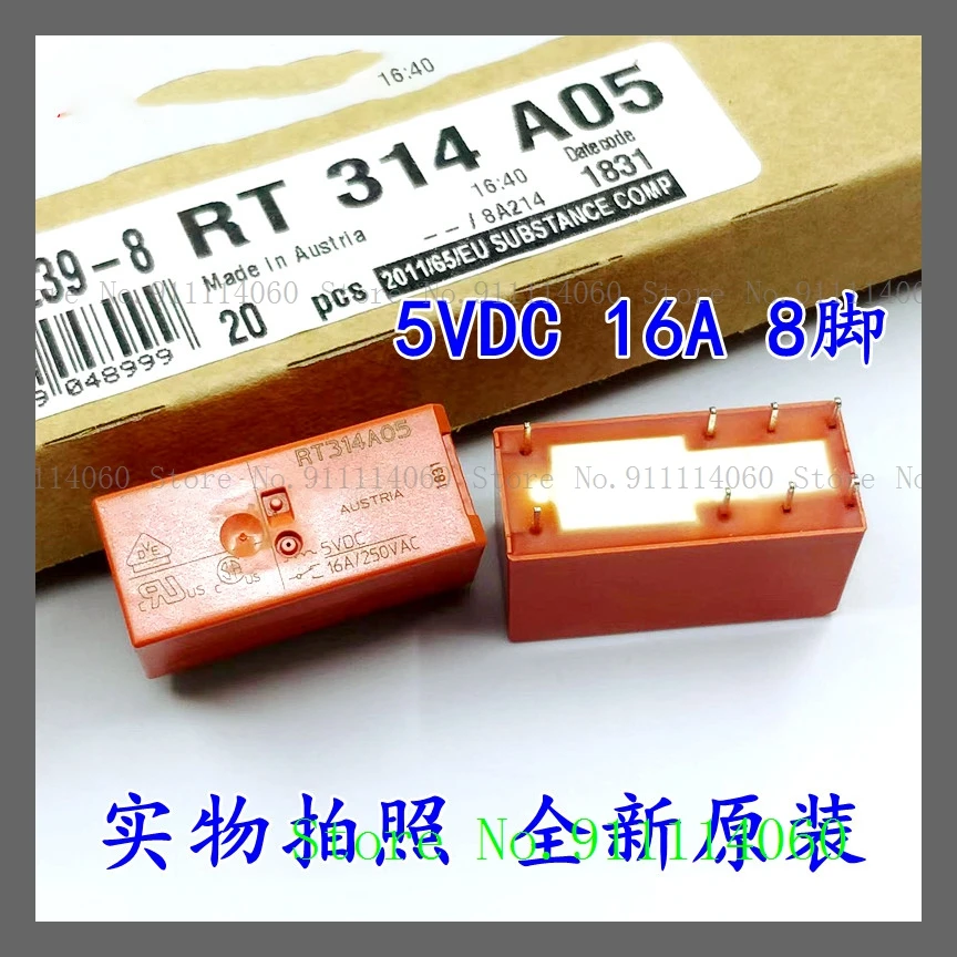 RT314A05 16A HF115F-L 5-ZS3L1TF 5VDC