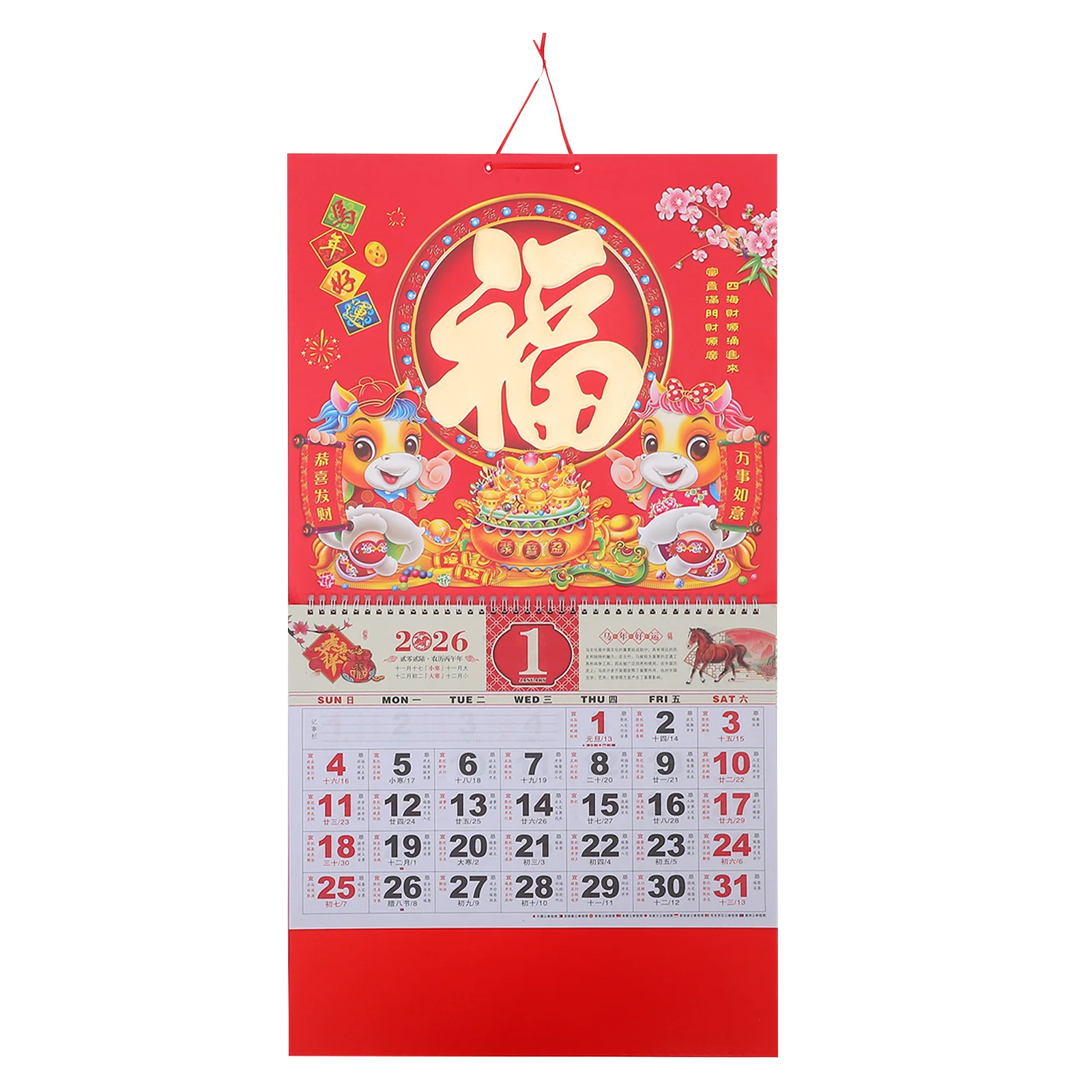 

Year of Horse Chinese Calendar 2026 Gold Foil Fu Ornament 26.72x14.34in Lunar Year Wall Calendar for Home Office Spring Festival