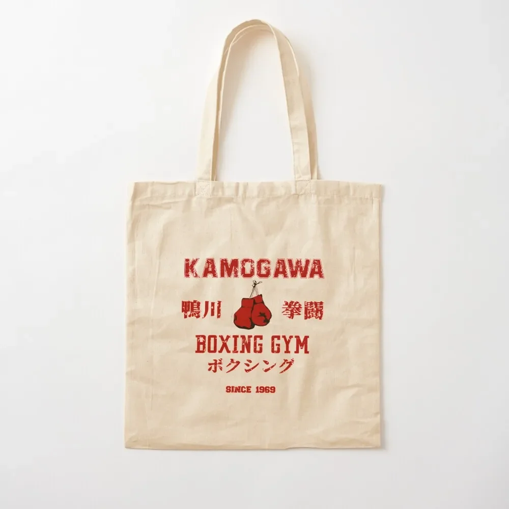 Kamogawa Boxing Gym Tote Bag Women's bag tote bag men's