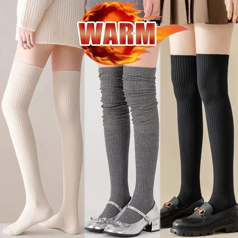 Overknee Warm Stockings Women Solid Color Breathable Brushed Cotton Sock JK Elastic Slimming High Tube Socks Girl Smooth Hosiery