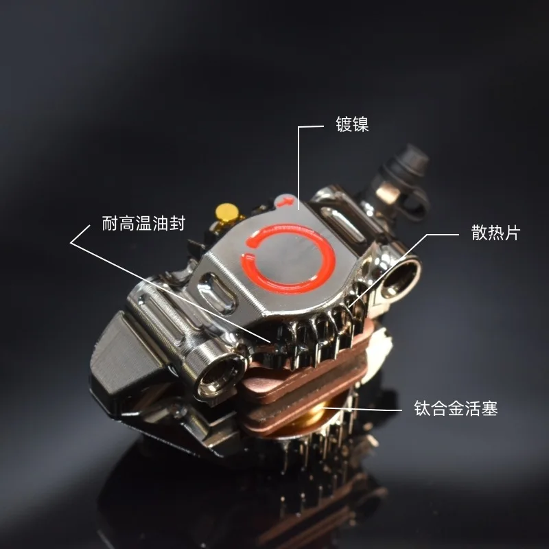 

Motorcycle Brake Caliper 60MM Locking Point MOTO3 Shark Fin Mantou Right