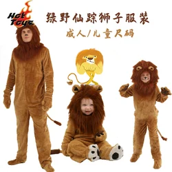 Lion King Costume Kids Adult Animal Halloween Carnival Party Furry Cosplay Costume Baby Child Fancy Movie Role Play Jumpsuit