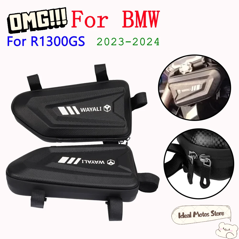 

Аксессуары Сумки для инструментов Боковая рама Бампер Бар Водонепроницаемая сумка для хранения багажа для BMW R1300GS R1300 GS R 1300 GS R 1300GS GS1300