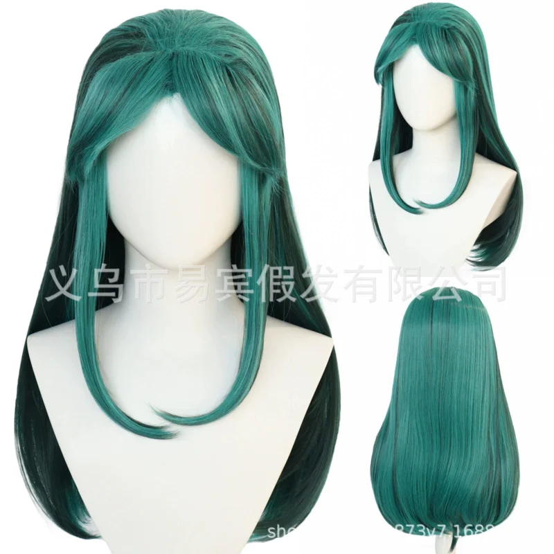

Lum Lamu Women Cosplay Costume Party Hair Anime Wig Wigs