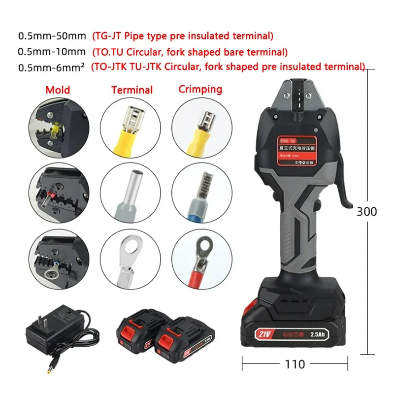

Electric Hydraulic Pliers Pre insulated Tube type Bare Terminal Crimping Machine DML-50 Cold Crimping Terminal Crimping Tool
