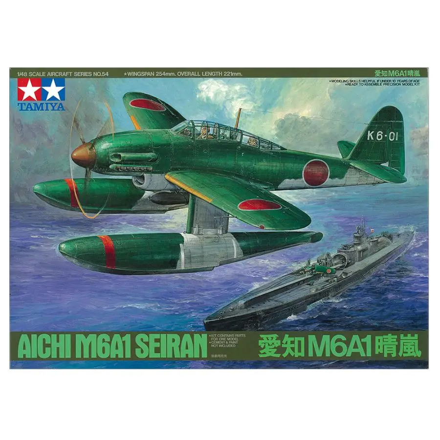 

Tamiya TA61054 масштаб 1/48 AICHI M6A1 SEIRAN комплект модели самолета в сборе