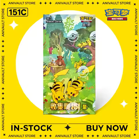 In Stock Original Simplified Chinese Pokemon PTCG 151 Collection Booster Box Rare Collectible Cards Coin Set Kids Birthday Gift