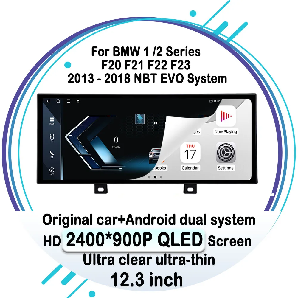 

For BMW 1 /2 Series F20 F21 F22 F23 2013 - 2018 NBT EVO System 2400*900 Car video 12.3inch GPS Navi Android 14 Carplay 4G DSP BT