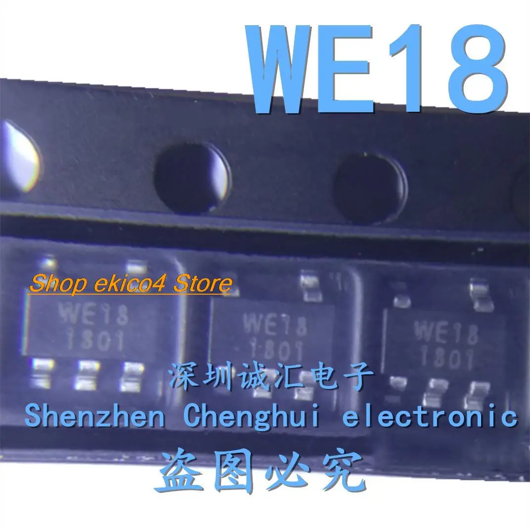 

10 шт., оригинальный товар WE18 WL2801E18 SOT-23-5
