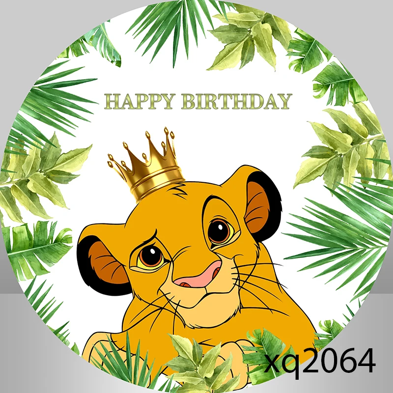 12-опций Король Лев для мальчиков, круглый фон на день рождения, зеленые листья, лес, детский душ, сафари, джунгли, вечерние фоны