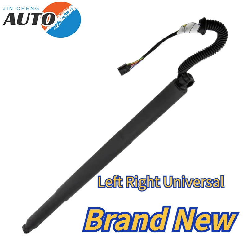 1pcs 5TA827851C Brand New Left Right Universal Electric Tailgate Support Rod for VW Touran 2015-2020