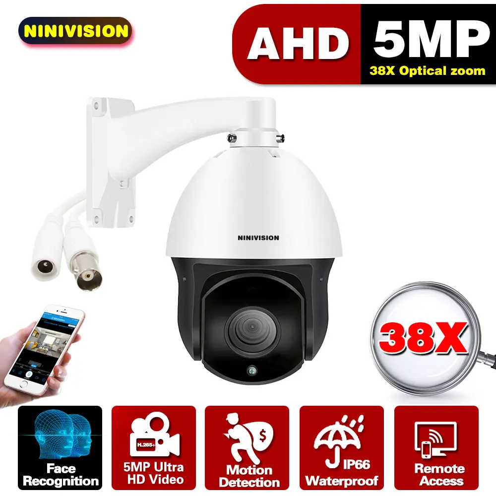 38X PTZ Zoom 5MP AHD Security Camera Outdoor Street IR Speed Dome Camera IP66 Weatherproof Video Surveillance for AHD System