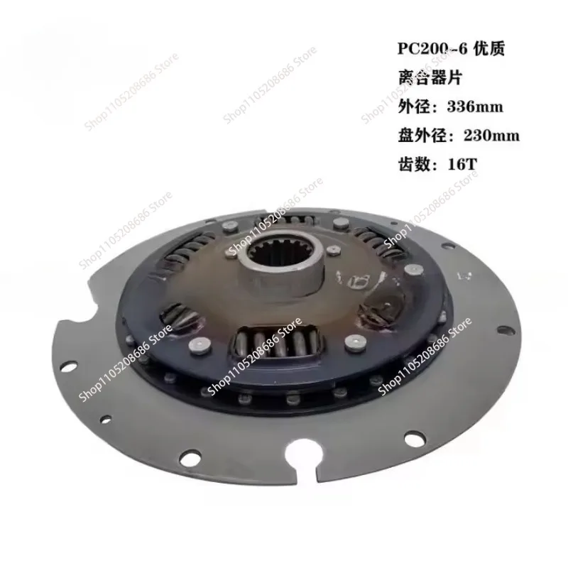 Hydraulic Coupling Clutch Disc for Excavator 21P01K1281 Compatible with PC180 PC200-5 PC200-6 Excavator Clutch Part