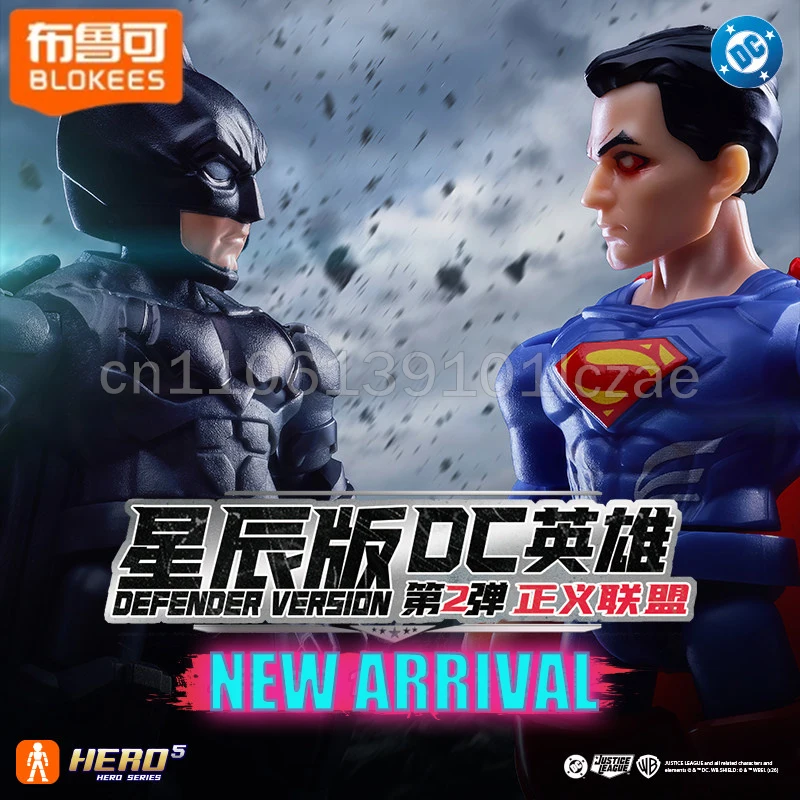 

BLOKEES Justice League DC Batman GV01 GV02 BEFENDER VERSIDN Batmobile ARMORED Batman Dark Knight Bruce Wayne Toy Figure Gift