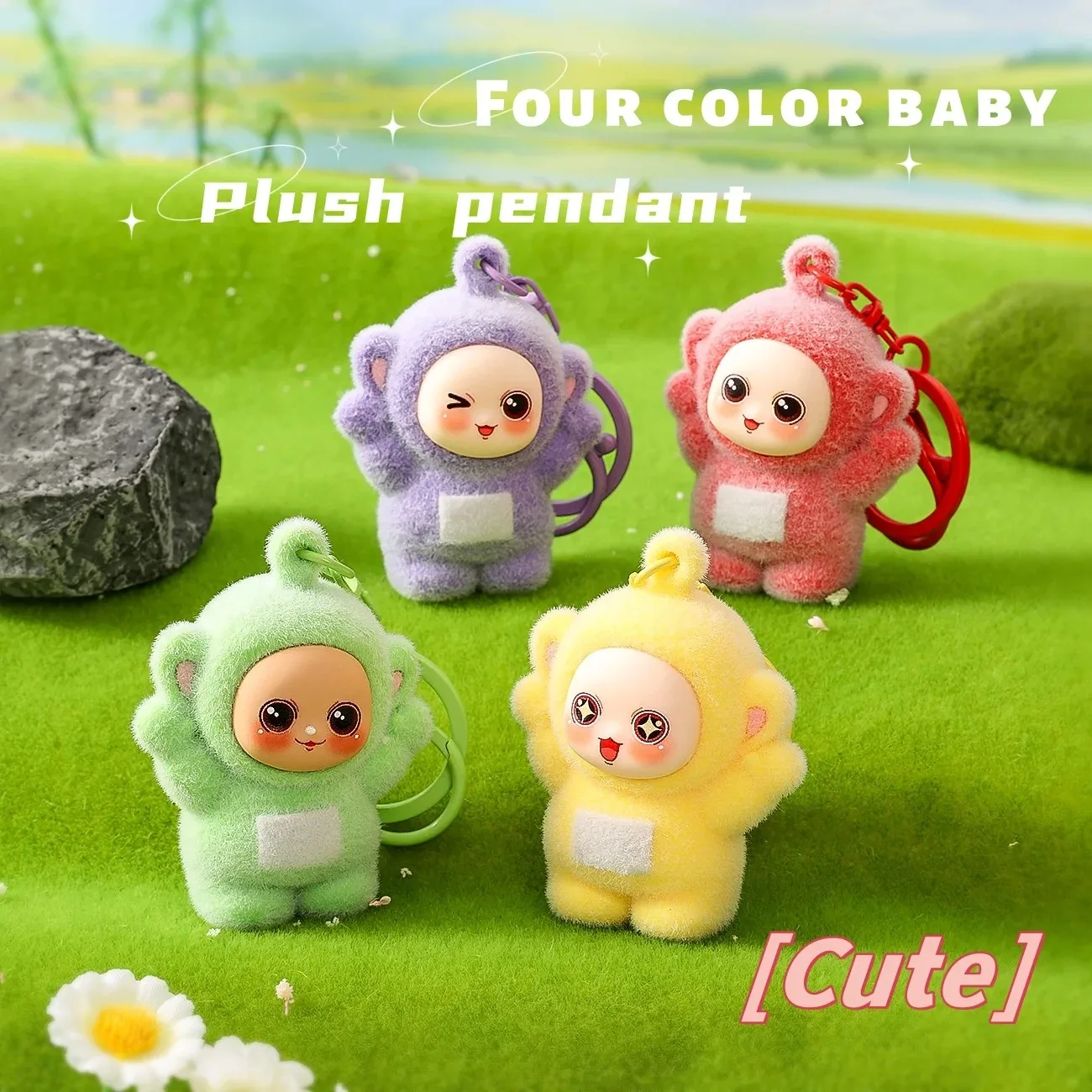 Nuevo llavero flocado de Teletubbies de dibujos animados Anime para niños Teletubbies bolsas de juguete llavero regalo de cumpleaños colgante de teléfono de coche